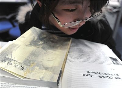 《讀書》雜志前主編汪暉博士論文被指存多處抄襲