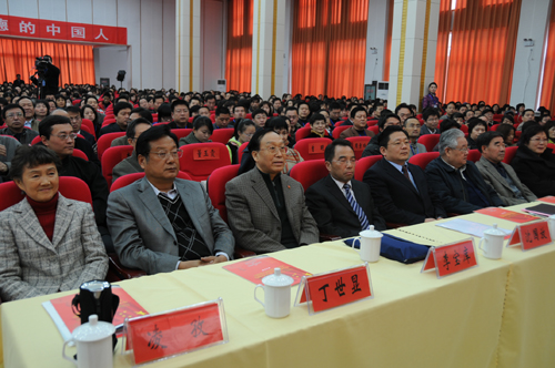 河南舉辦首屆傳統文化論壇 海內外華人匯聚鄭州