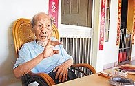96歲老翁從未結(jié)過婚 迎娶30歲新娘轟動(dòng)臺(tái)灣