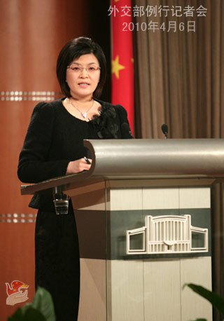 姜瑜就胡錦濤出席核峰會(huì)、人民幣匯率等答問