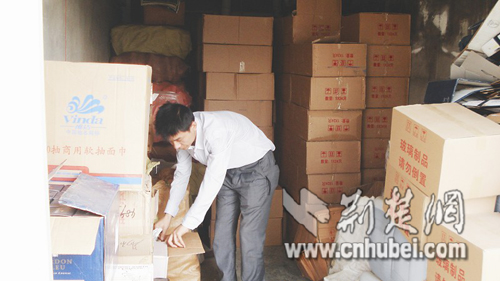 搗毀最大假洋酒工廠 產(chǎn)品主要供應酒吧KTV