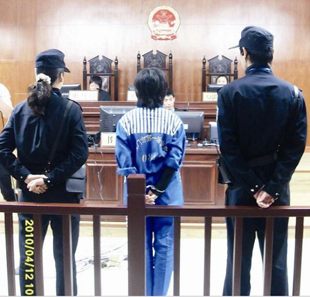 非法吸金1.8億 廈門傳奇“富姐”一審獲刑8年