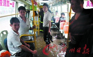 廣州市長(zhǎng)就