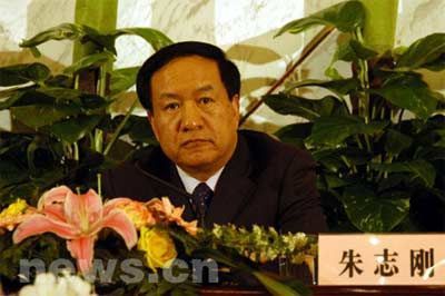 全國人大預(yù)算委原主任朱志剛受賄案一審開庭