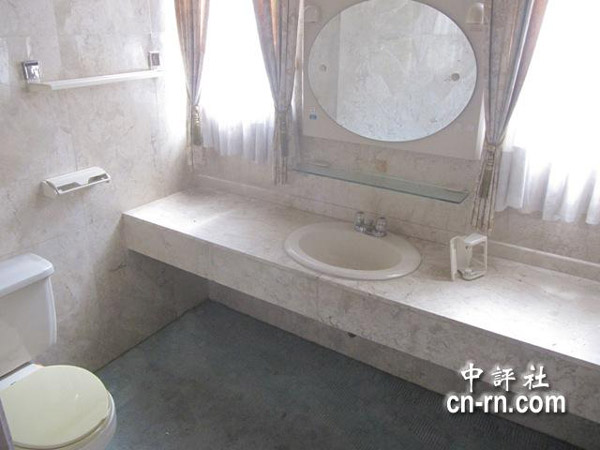 宋美齡臺灣秘密基地首曝光(組圖)