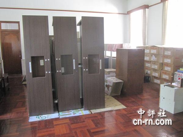 宋美齡臺(tái)灣秘密基地首曝光(組圖)