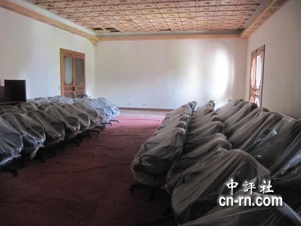 宋美齡臺(tái)灣秘密基地首曝光(組圖)