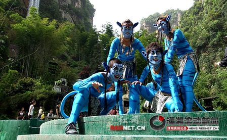阿凡達成真 “納美人”空降張家界！