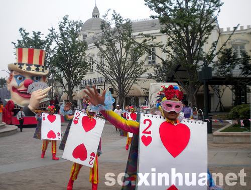 成都?xì)g樂(lè)谷“五一”將新推娛樂(lè)項(xiàng)目