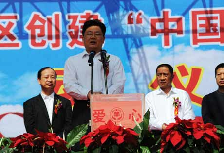 河南鄭州強(qiáng)力打造“中國(guó)最具愛(ài)心城區(qū)”