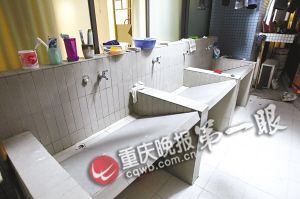 重慶再現