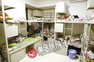 重慶再現