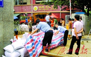 廣東氣象臺回應(yīng)廣州特大暴雨預(yù)報較遲質(zhì)疑