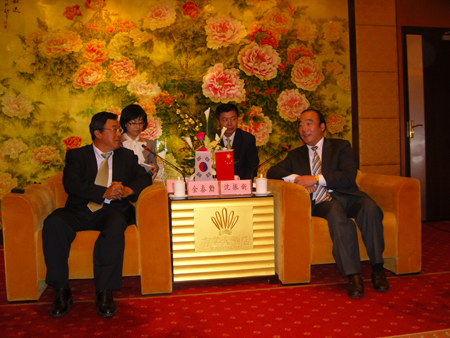 韓國(guó)慶尚南道省船舶企業(yè)代表團(tuán)訪問(wèn)南通