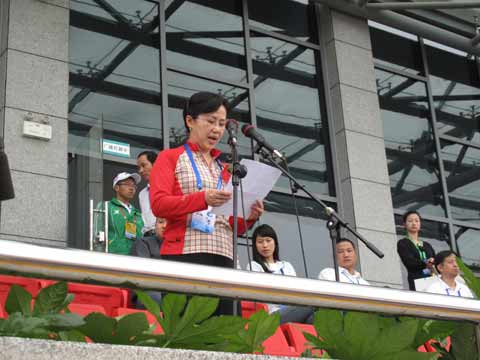 第四屆全國體育大會輪滑比賽今日拉開戰幕(圖)