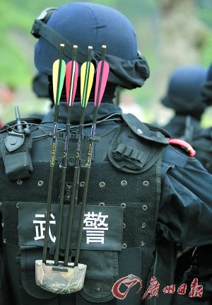 廣州武警特戰(zhàn)隊(duì)配發(fā)反恐儀器備戰(zhàn)亞運(yùn)安保