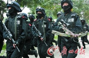 廣州武警特戰(zhàn)隊(duì)配發(fā)反恐儀器備戰(zhàn)亞運(yùn)安保