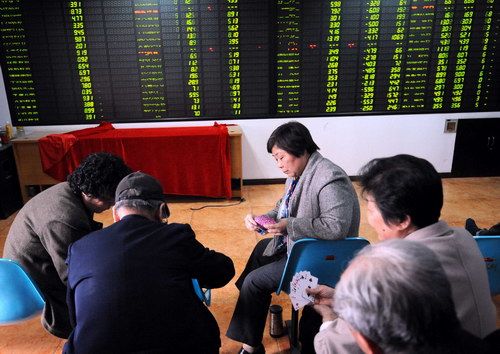 A股13個(gè)交易日暴挫20.5% 誰(shuí)是背后推手?