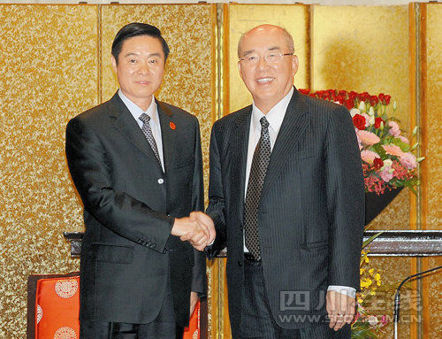 中國(guó)國(guó)民黨榮譽(yù)主席吳伯雄會(huì)見劉奇葆