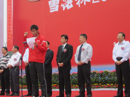 神州健兒激情揮槳,全國青年賽艇錦標賽29日開賽