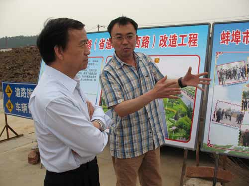 蚌埠,魅力無(wú)限展新彩