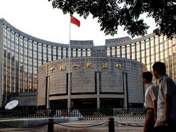 央行官員揭秘：國庫是否存放真金白銀、大捆鈔票
