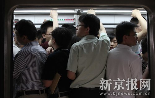 北京政協委員建議高峰時段地鐵票價漲至五六元