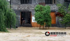 湖南鳳凰部分景點(diǎn)被淹 古城街道成為澤國(組圖)