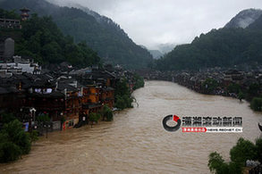 湖南鳳凰部分景點被淹 古城街道成為澤國(組圖)