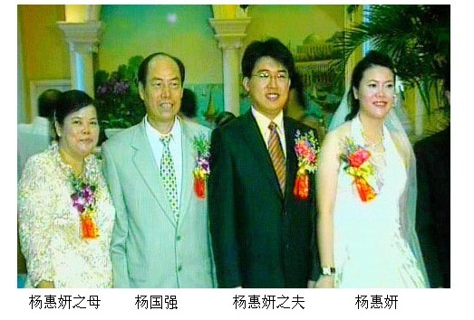 吸金地產(chǎn)界:10位女富豪和17位男富豪大PK