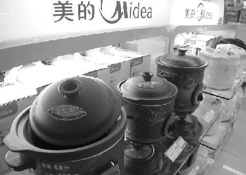 美的紫砂煲事件：監管部門失聲企業仍在銷售