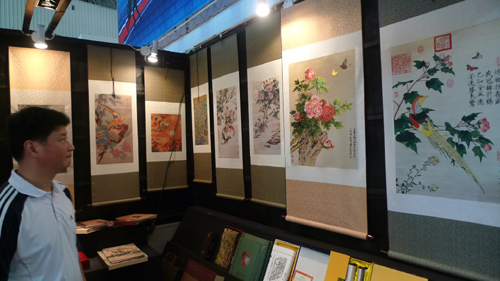 成都禮品展倡導(dǎo)健康風(fēng)尚