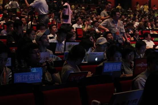 百家媒體共襄盛事 互聯網將掀“安徽旅游”熱潮