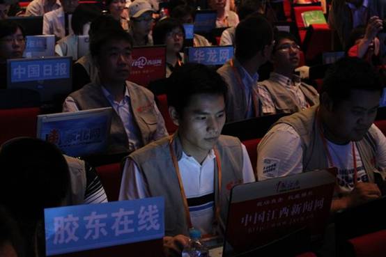 百家媒體共襄盛事 互聯網將掀“安徽旅游”熱潮