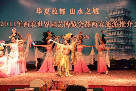 西安市在大連推介2011年世園會(huì)
