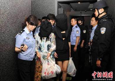 重慶警方同意希爾頓酒店29日起試營業