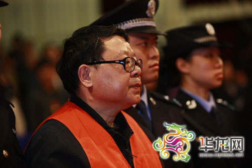 身犯受賄、包庇黑社會(huì)四宗罪 文強(qiáng)今日被執(zhí)行死刑