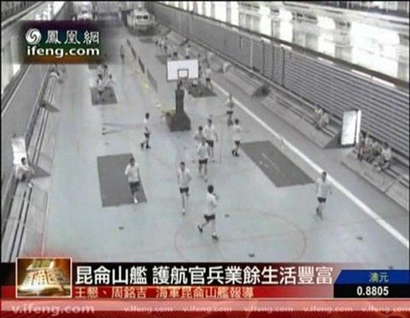 中國海軍最大戰(zhàn)艦神秘艙內景象曝光(組圖)