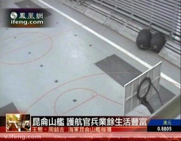 中國海軍最大戰艦神秘艙內景象曝光(組圖)