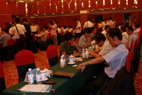 青島市舉行海外高層次人才洽談會