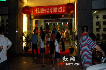 常德洗浴中心為提高“小姐”服務(wù)質(zhì)量搞問(wèn)卷調(diào)查