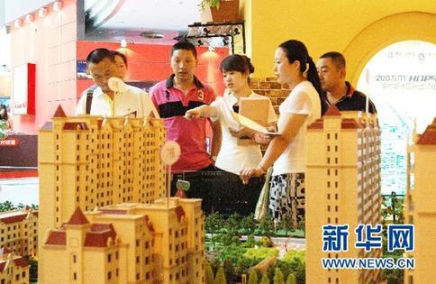 北京市發(fā)展改革委主任：北京房?jī)r(jià)漲幅開始回落
