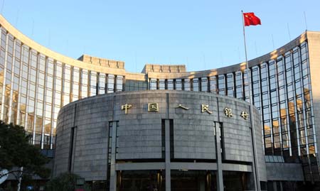 央行：落實好適度寬松的貨幣政策