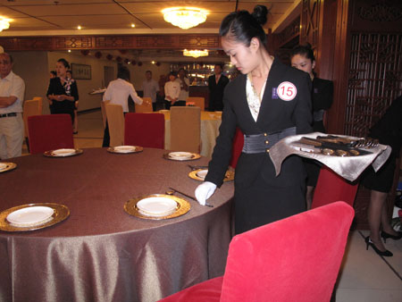 天津舉行迎達沃斯特色餐飲企業服務技能比賽
