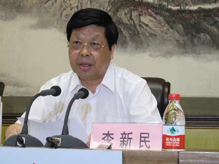 河南省政法系統(tǒng)開(kāi)始評(píng)查千起案件