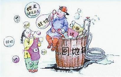 北京十大房企陷囤地風波 潘石屹指養雞不如倒蛋