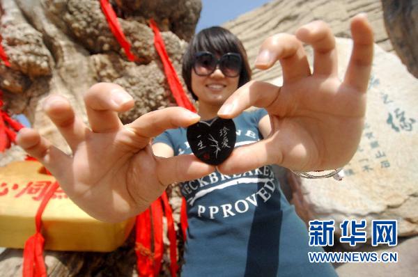 七夕，其實不只是“情人節”(圖)