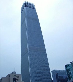 北京最高的酒店國貿大酒店16日正式開業