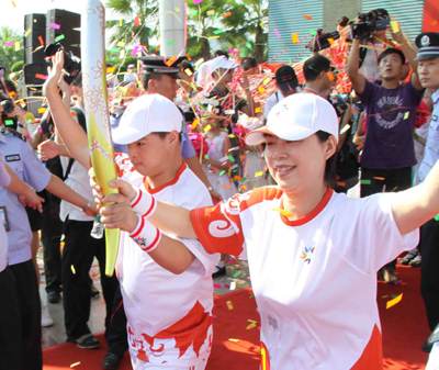 第五屆全國特奧運動會火炬傳遞首站開跑(圖)
