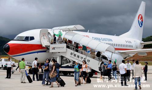 騰沖：旅游業成為支柱產業